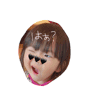 らんとなぎ（個別スタンプ：13）