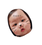 らんとなぎ（個別スタンプ：15）