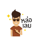 pixapoom（個別スタンプ：3）