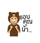 pixapoom（個別スタンプ：4）