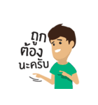 pixapoom（個別スタンプ：8）