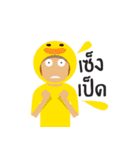 pixapoom（個別スタンプ：15）