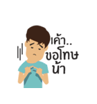 pixapoom（個別スタンプ：17）