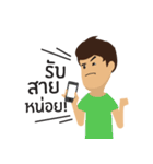 pixapoom（個別スタンプ：18）