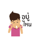 pixapoom（個別スタンプ：21）