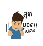 pixapoom（個別スタンプ：28）