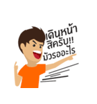 pixapoom（個別スタンプ：35）