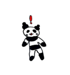 だんパンダ（個別スタンプ：1）