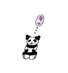 だんパンダ（個別スタンプ：3）