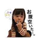 ゆあちゃんスタンプ 2（個別スタンプ：7）