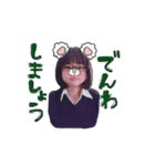あやのず（個別スタンプ：2）