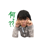 あやのず（個別スタンプ：4）