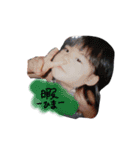 あやのず（個別スタンプ：6）