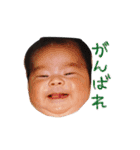 あやのず（個別スタンプ：8）