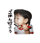 あやのず（個別スタンプ：11）