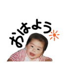 あやのず（個別スタンプ：13）