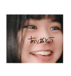 あやのず（個別スタンプ：16）