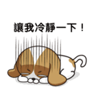 SkyOfficers（個別スタンプ：5）