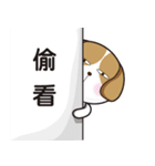 SkyOfficers（個別スタンプ：7）