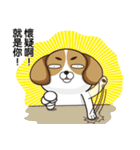 SkyOfficers（個別スタンプ：11）
