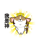 SkyOfficers（個別スタンプ：14）