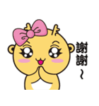 SkyOfficers（個別スタンプ：15）