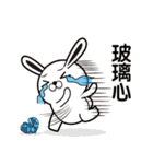 SkyOfficers（個別スタンプ：20）