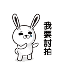 SkyOfficers（個別スタンプ：23）