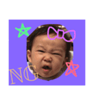 RIArin3（個別スタンプ：1）