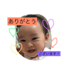 RIArin3（個別スタンプ：3）