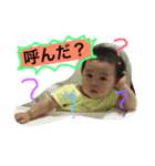 RIArin3（個別スタンプ：7）