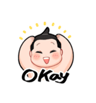 Dosukoi！ Sumotori Boy Sticker（個別スタンプ：2）