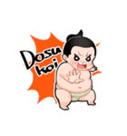 Dosukoi！ Sumotori Boy Sticker（個別スタンプ：26）