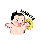 Dosukoi！ Sumotori Boy Sticker（個別スタンプ：39）