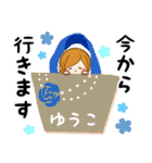 ♦ゆうこ専用スタンプ♦②大人かわいい（個別スタンプ：25）