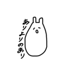 usapyodayoustump2（個別スタンプ：3）