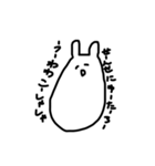 usapyodayoustump2（個別スタンプ：5）