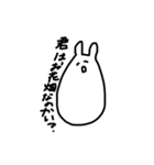 usapyodayoustump2（個別スタンプ：7）