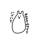 usapyodayoustump2（個別スタンプ：9）