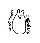 usapyodayoustump2（個別スタンプ：15）