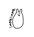 usapyodayoustump2（個別スタンプ：16）