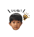 菫と愉快な仲間たち（個別スタンプ：11）