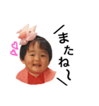 菫と愉快な仲間たち（個別スタンプ：12）