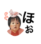 菫と愉快な仲間たち（個別スタンプ：13）