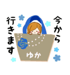 ♦ゆか専用スタンプ♦②大人かわいい（個別スタンプ：25）