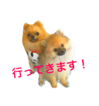 うちのティンクさん2ときどきラブちゃん（個別スタンプ：7）