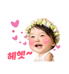 可愛い ソラちゃん（個別スタンプ：1）