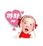 可愛い ソラちゃん（個別スタンプ：2）