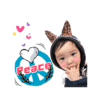 可愛い ソラちゃん（個別スタンプ：13）