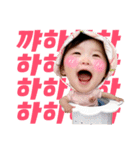 可愛い ソラちゃん（個別スタンプ：14）